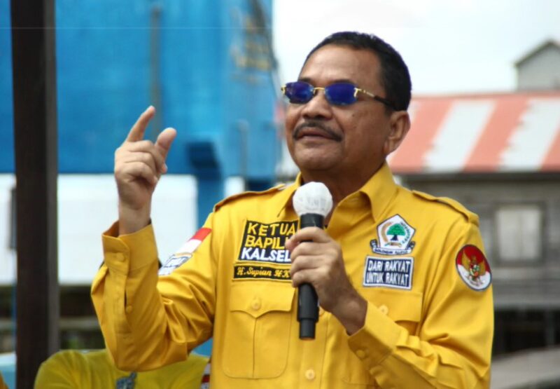 supian hk