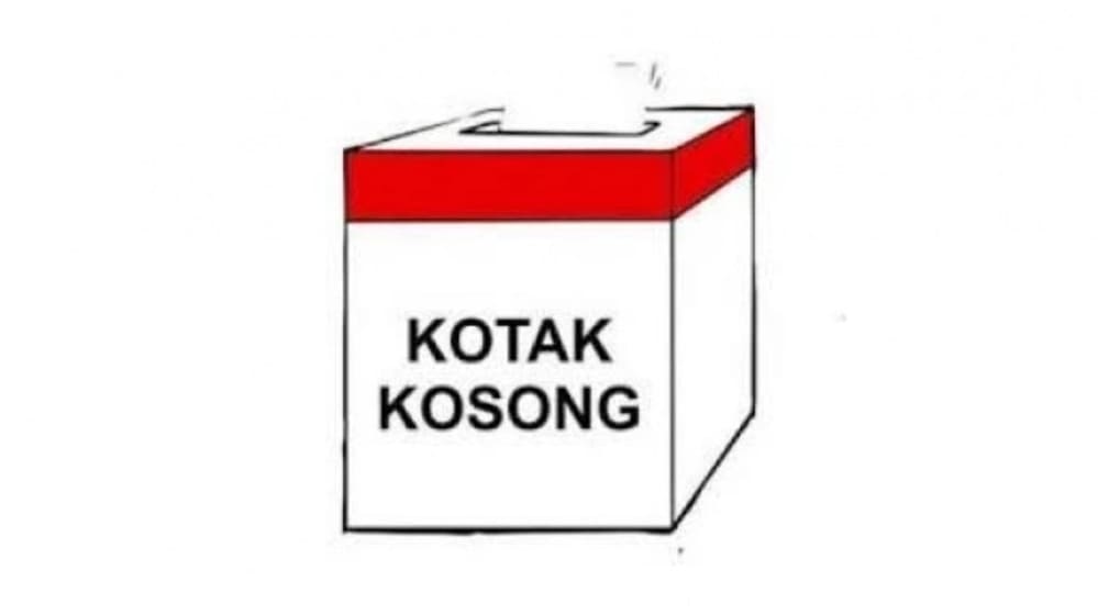 88347 ilustrasi kotak kosong ist